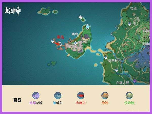 云·原神官方app下载安装v6.5.0 手机端 云·原神官方app下载安装v6.5.0 手机端