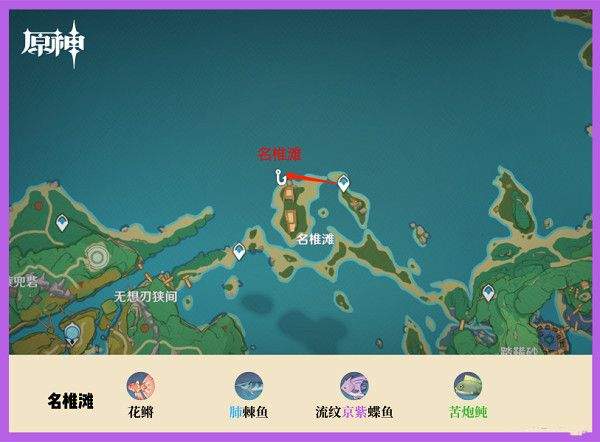 云·原神官方app下载安装v6.5.0 手机端 云·原神官方app下载安装v6.5.0 手机端