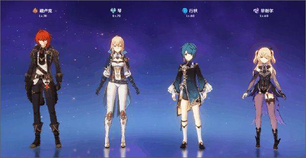 云原神免费版萌新入门教程1