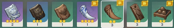 云原神国际服 v7.0.0安卓版