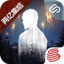 云明日之后 v1.0.13安卓版