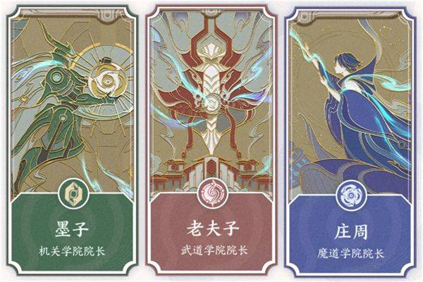 云王者荣耀世界 v1.0.0.5980207安卓版