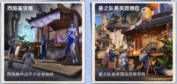 云王者荣耀世界 v1.0.0.5980207安卓版