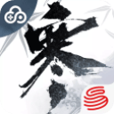 云逆水寒手游官方版 v3.3.2安卓版