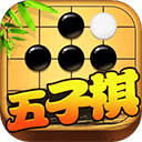 五子棋对战官方版 v7.1.2安卓版