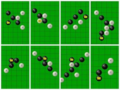 五子棋高手 v1.1.9安卓版