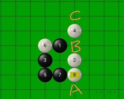 五子棋高手 v1.1.9安卓版