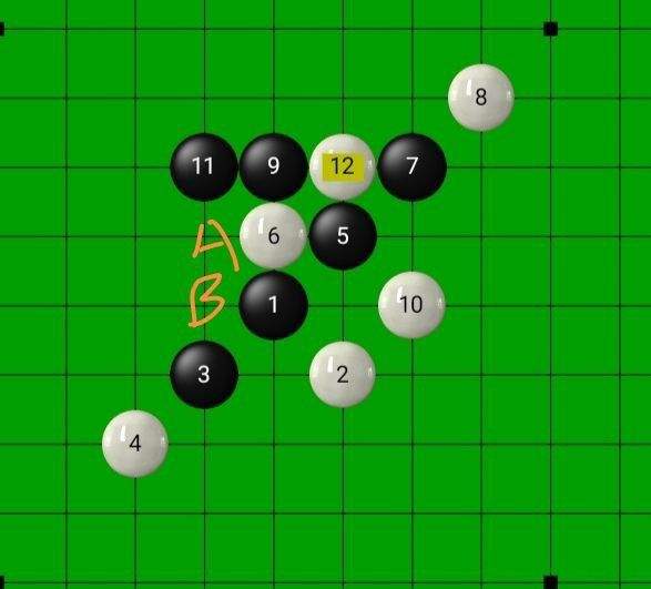五子棋高手 v1.1.9安卓版