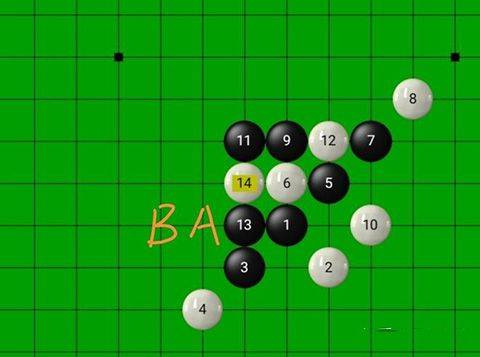 五子棋高手 v1.1.9安卓版