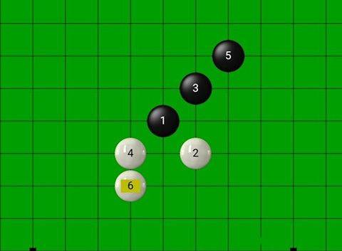 五子棋高手 v1.1.9安卓版