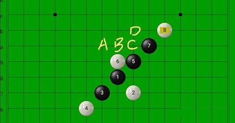 五子棋高手 v1.1.9安卓版