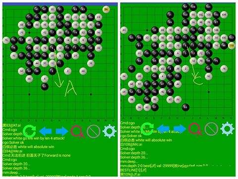 五子棋高手 v1.1.9安卓版