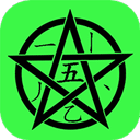 五笔学习app v5.3.0安卓版