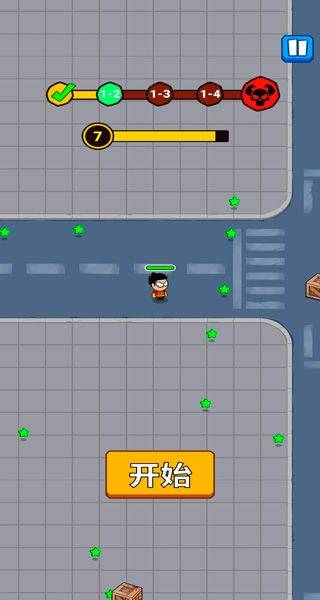 亡灵之城手游(Undead City) v4.4.7安卓版