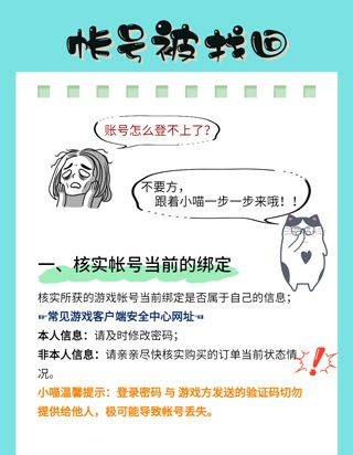 交易猫app官方最新版 v9.42.1安卓版