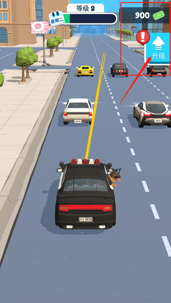 交通警察3D中文版手机版下载 v2.1.8 安卓版 游戏攻略7