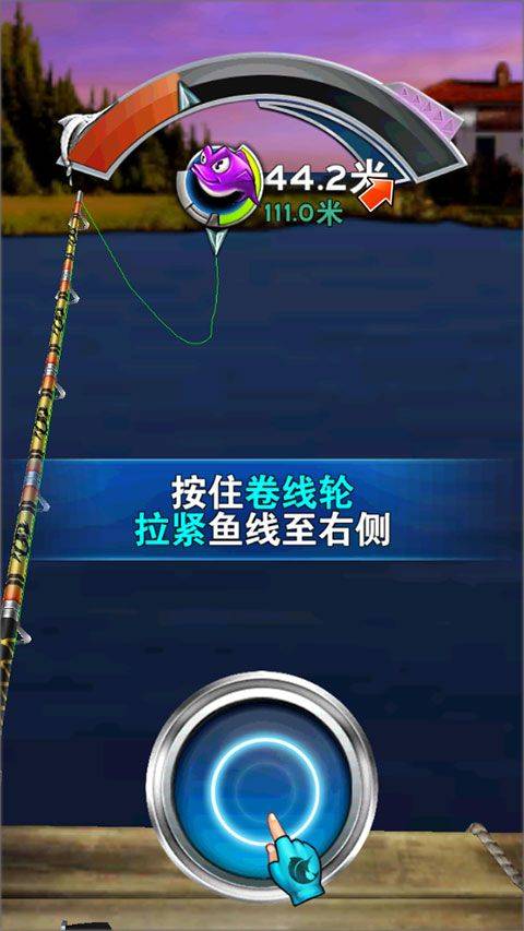 享越疯狂钓鱼 v8.8.8安卓版