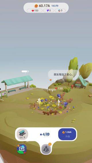 亲爱的猫咪中文版下载 v2.1.9 安卓版 游戏攻略3