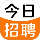 今日招聘app v4.0.2安卓版