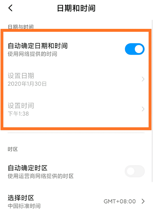 今日水印相机下载安装官方app下载 v3.0.220.6 安卓版 拍照时间地点怎么修改截图2