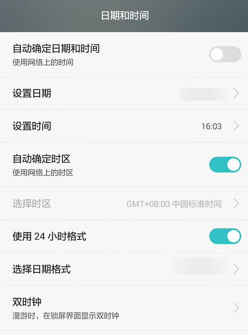 今日水印相机下载安装官方app下载 v3.0.220.6 安卓版 拍照时间地点怎么修改截图8