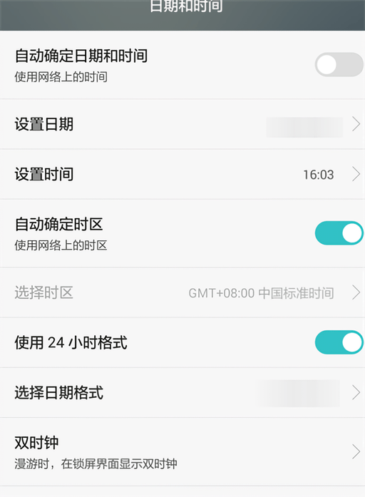 今日水印相机下载安装官方app下载 v3.0.220.6 安卓版 拍照时间地点怎么修改截图9