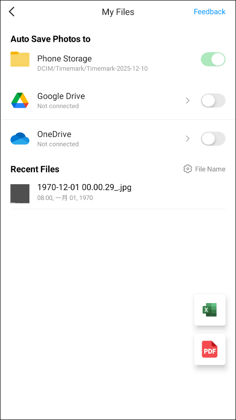 今日水印相机国际版(Timemark) v10.0.117安卓版