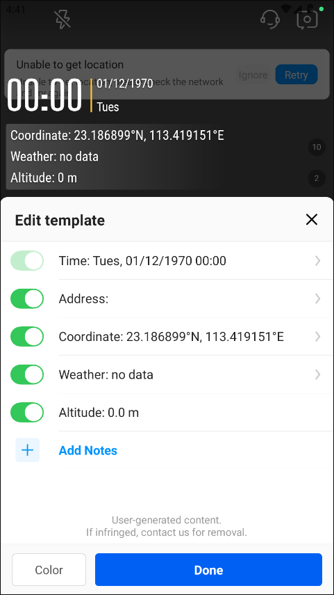 今日水印相机国际版(Timemark) v10.0.117安卓版