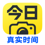 今日水印相机永久VIP解锁版下载 vv3.0.440.4 安卓版