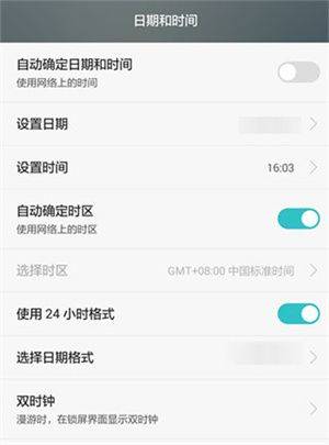 今日相机水印版下载 vv3.0.430.4 安卓版 今日相机水印版修改时间地点方法3