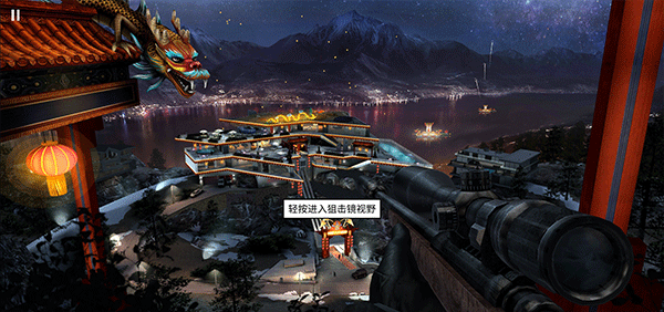 代号47狙击2026最新版(Sniper) v1.22.18安卓版