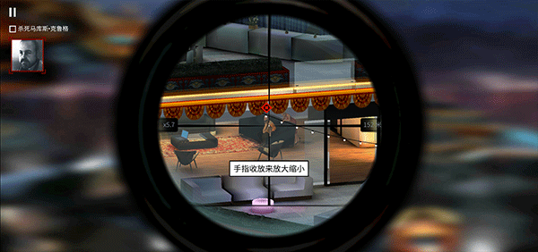 代号47狙击2026最新版(Sniper) v1.22.18安卓版