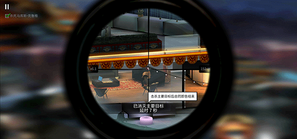 代号47狙击2026最新版(Sniper) v1.22.18安卓版