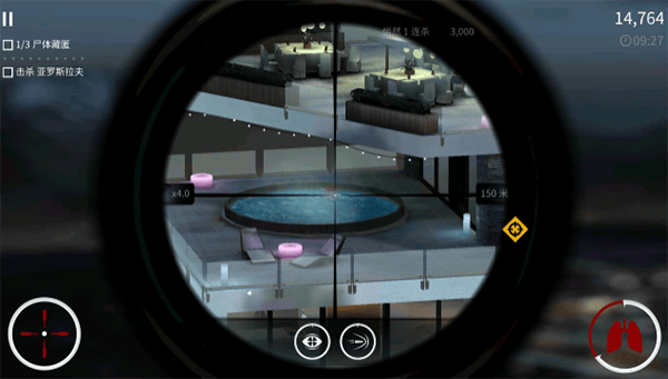 代号47狙击2026最新版(Sniper) v1.22.18安卓版