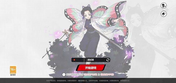 代号Jump 手游下载官服下载(漫画群星大集结) v3.3.0 最新版 代号Jump 手游下载最新版 第4张图片