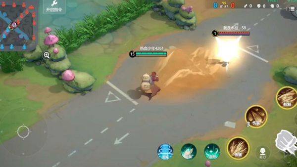 代号jump国际服最新版 v3.3.0 安卓版 游戏攻略截图4