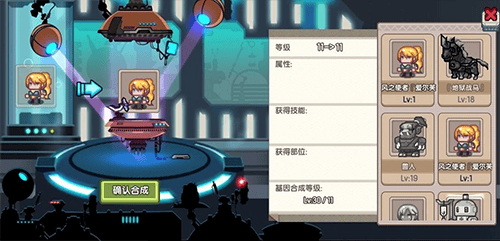 伊洛纳最新版 v1.1.28安卓版