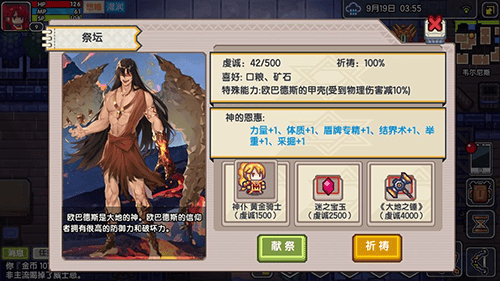 伊洛纳最新版 v1.1.28安卓版