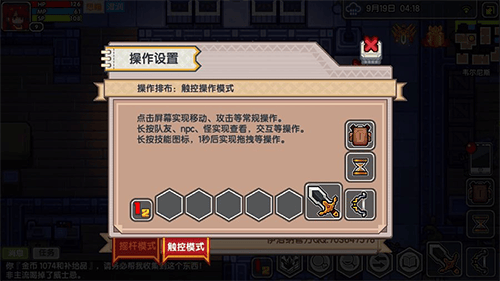 伊洛纳最新版 v1.1.28安卓版