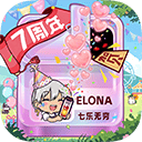 伊洛纳雷霆版 v1.1.29安卓版