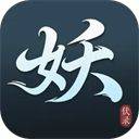 伏妖录官方版下载 v1.0.0 安卓版