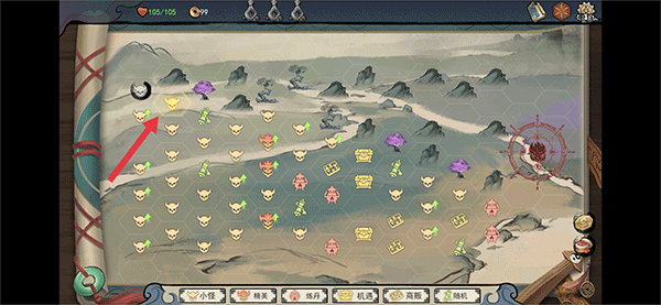 伏魔天师手游 v1.0安卓版