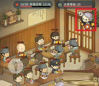 众多回忆的食堂故事汉化版 v1.2.0安卓版