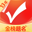 优志愿高考志愿app v9.12.6安卓版