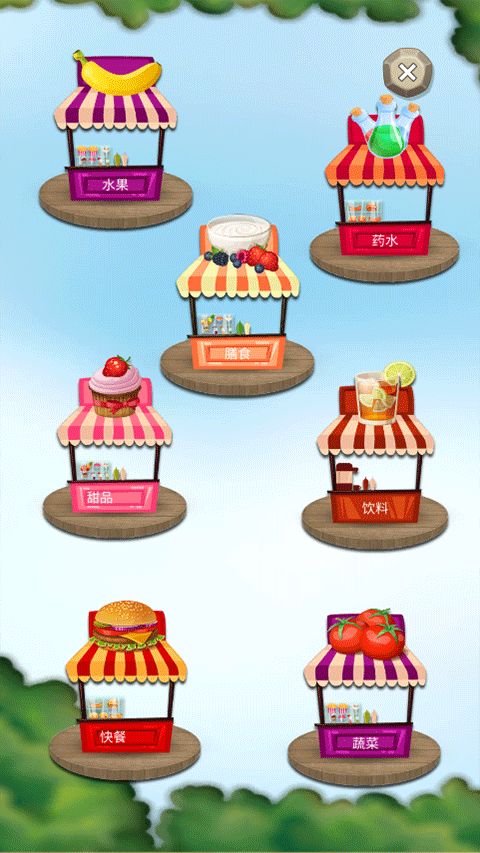 会说话的恐龙最新版 v1.2.5安卓版