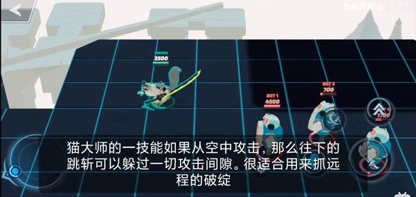 传奇大乱斗手游下载 v2.94.1 安卓版 猫大师
