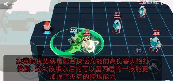 传奇大乱斗手游下载 v2.94.1 安卓版 杰克
