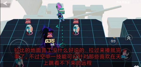 传奇大乱斗手游下载 v2.94.1 安卓版 拉比