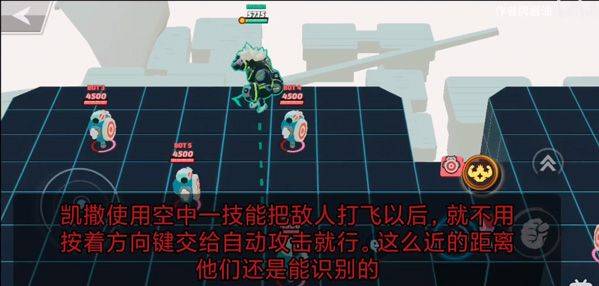 传奇大乱斗手游下载 v2.94.1 安卓版 凯撒