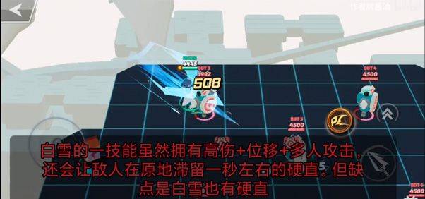 传奇大乱斗手游下载 v2.94.1 安卓版 白雪